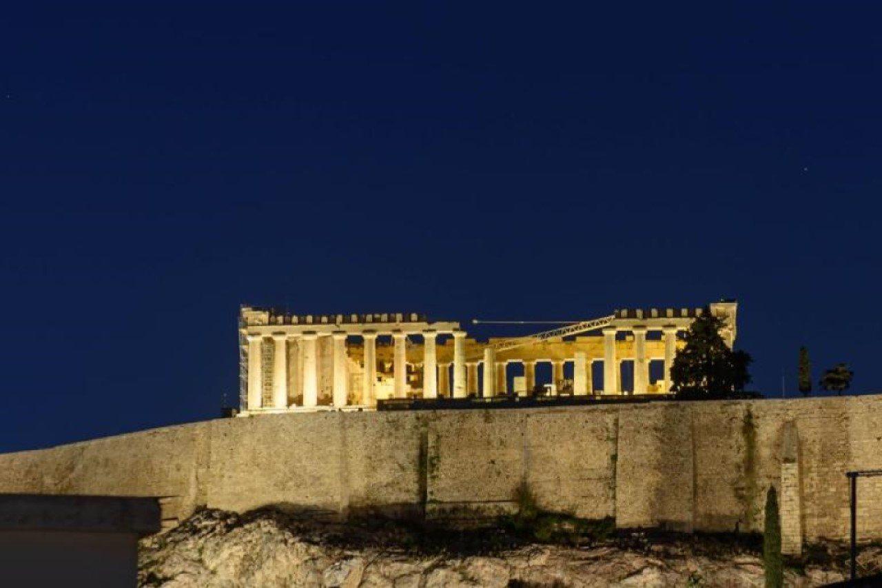 Acropolis View Penthouse Appartement